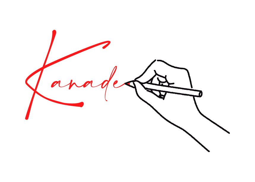 かなで行政書士事務所のロゴ